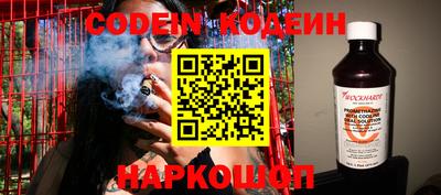 таблы Апрелевка