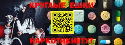 MDMA Кулебаки