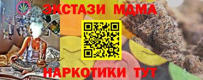 ALPHA PVP Кумертау