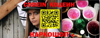 сатива Кунгур