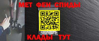 ALPHA PVP Кумертау