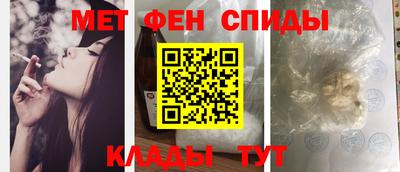 таблы Апрелевка