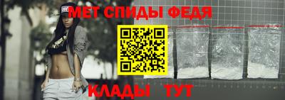 MDMA Кулебаки