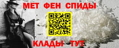 MDMA Кулебаки