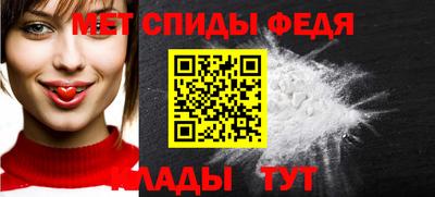 MDMA Кулебаки