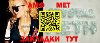 MDMA Кулебаки