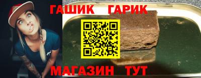 сатива Кунгур