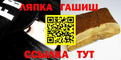 MDMA Кулебаки