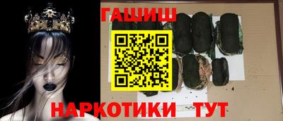 ALPHA PVP Кумертау