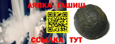 ALPHA PVP Кумертау