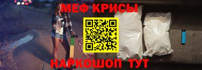 Альфа ПВП Лесосибирск