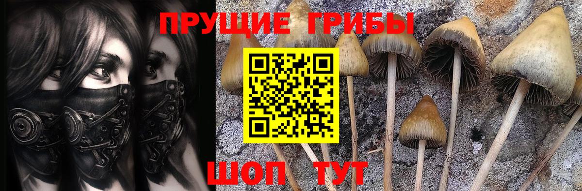 Марихуана  Кокаин  Мефедрон кристаллы  Фурманов  МЕФ   ГАШ 